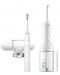 Σετ  Philips Sonicare - Power Flosser 3000 , 3 εξαρτήματα,λευκό  - 1t