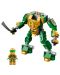 Κατασκευαστής LEGO Ninjago - Το ρομπότ μάχης Lloyd's (71781) - 4t