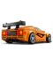 Κατασκευαστής LEGO Speed Champions - McLaren Solus GT & McLaren F1 LM (76918) - 6t