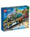 Κατασκευαστής   LEGO City - Εμπορευματικό τρένο (60336) - 1t