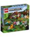 Κατασκευαστής LEGO Minecraft - Το εγκαταλελειμμένο χωριό (21190) - 1t