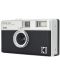 Φωτογραφική μηχανή Compact Kodak - Ektar H35, 35mm, Half Frame, Black - 3t