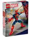 Κατασκευαστής LEGO Marvel Super Heroes - Spiderman με σιδερένια πανοπλία(76298) - 1t