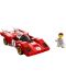 Κατασκευαστής Lego Speed Champions - 1970 Ferrari 512 M (76906) - 3t