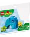 Κατασκευαστής LEGO Duplo -Το πρώτο μου ελεφαντάκι  (30333) - 1t