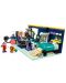 Κατασκευαστής  LEGO Friends  - Το δωμάτιο της Νόβας (41755) - 3t