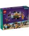 Κατασκευαστής LEGO Friends - Κινητό αρτοποιείο(42606) - 7t