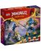 Κατασκευαστής LEGO Ninjago - Το σετ ρομπότ μάχης του Τζέι(71805) - 1t