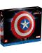 Κατασκευαστής  LEGO Marvel Super Heroes - Captain America's Shield (76262) - 1t