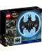 Κατασκευαστής  LEGO DC Batman - - Batplane: Batman vs. The Joker (76265) - 10t