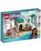 Κατασκευαστής  LEGO Disney - Asha στην πόλη Rosas (43223) - 1t