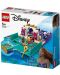 Κατασκευαστής LEGO Disney - Η Μικρή Γοργόνα (43213) - 1t