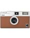 Φωτογραφική μηχανή Compact Kodak - Ektar H35, 35mm, Half Frame, Brown - 1t