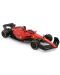 Τηλεκατευθυνόμενο Αυτοκίνητο Rastar - Ferrari F1 75, 1:18 - 7t