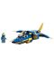 Κατασκευαστής LEGO Ninjago - Αεροπλάνο του Τζέι  (71784) - 3t