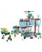 Κατασκευαστής Lego City - Νοσοκομείο (60330) - 3t