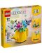 Κατασκευαστής LEGO Creator 3 σε 1- Λουλούδια σε ποτιστήρι (31149) - 1t