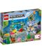 Κατασκευαστής Lego Minecraft - Η Μάχη των φρουρών (21180) - 1t