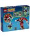Κατασκευαστής LEGO Sonic - Το ρομπότ Nukuls  (76996) - 7t