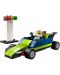 Κατασκευαστής LEGO City - Αγωνιστικό αυτοκίνητο(30640) - 2t