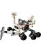 Κατασκευαστής LEGO Technic - Rover NASA Perseverance (30682) - 2t