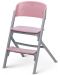 Σετ καρέκλα φαγητού και ξαπλώστρα KinderKraft - Livy και Calmee, ροζ - 3t