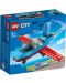 Κατασκευαστής Lego City - Αεροπλάνο Stunt (60323) - 1t