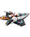 Κατασκευαστής LEGO City - Διαστημόπλοιο (60430) - 5t