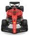 Τηλεκατευθυνόμενο Αυτοκίνητο Rastar - Ferrari F1 75, 1:18 - 3t