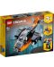 Κατασκευαστής Lego Creator - Cyber ​​drone (31111) - 1t