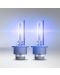 Xenon Osram - D1S, 66140CBB, Xenarc Cool Blue Boost - 3t