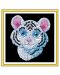 Δημιουργικό σετ KSG Crafts Sequin Art - Τέχνη με πούλιες για 60 λεπτά, Λευκή τίγρης - 1t