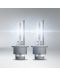 Xenon Osram - D2S, 66240ULT, Xenarc Ultra Life - 3t