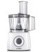 Κουζινομηχανή Bosch - MultiTalent 3 MCM3200W, 800 W, 2,3 l, λευκό - 3t