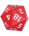 Κουτί για ζάρια Nemesis Now Games: Dungeons &Dragons - D20, 13 cm - 1t