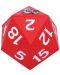 Κουτί για ζάρια Nemesis Now Games: Dungeons &Dragons - D20, 13 cm - 6t