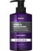 Kundal Conditioner μαλλιών Honey &Macadamia, White musk, 500 ml - 1t