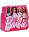 Φωτιστικό Paladone Retro Toys: Barbie - Group - 1t