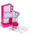 Φωτιστικό Paladone Retro Toys: Barbie - Dreamhouse (with Stickers) - 2t