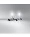 LED Λάμπες αυτοκινήτου Osram - LEDriving, HL Bright, H7/H18, 19W, 2 τεμάχια - 4t
