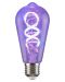 Λάμπα LED  Rabalux - E27, 4W, ST64, 2700К,filament - 5t