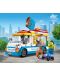 Κατασκευαστής Lego City Great Vehicles - Φορτηγό για παγωτό (60253) - 6t
