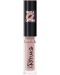 Lovely Ματ lip glossExtra Lasting, N16, 6 ml - 1t