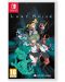 Lost Ruins (Nintendo Switch) - 1t