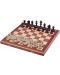 Πολυτελές σκάκι  Sunrise Tournament No 7- New Line - 1t