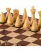 Πολυτελές σκάκι Manopoulos - μοντερνιστικός, καρύδι, 40 x 40 cm - 7t