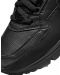 Ανδρικά παπούτσια Nike - Air Max LTD 3, μέγεθος 45, μαύρα - 4t