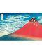 Maxi αφίσα  GB eye Art: Katsushika Hokusai - Red Fuji - 1t
