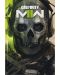 Αφίσα Maxi  GB eye Games: Call of Duty - Task Force 141	 - 1t