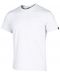 Ανδρικό μπλουζάκι Joma - Desert, λευκό - 1t